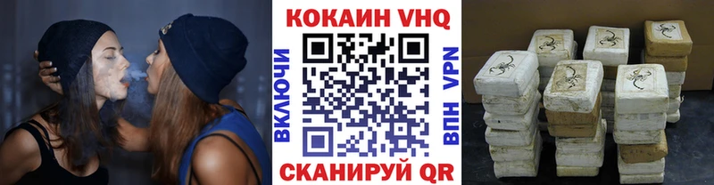 Cocaine Эквадор  магазин продажи наркотиков  Стерлитамак 