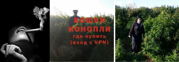 марки lsd Богородск