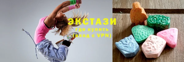 ALPHA PVP Богданович