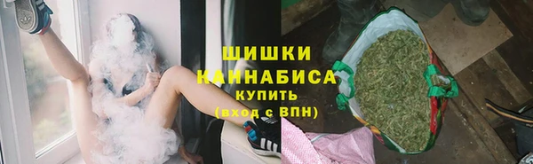 ALPHA PVP Богданович