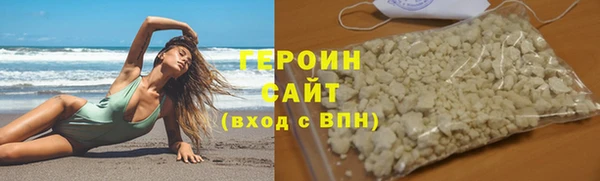 спиды Богородицк