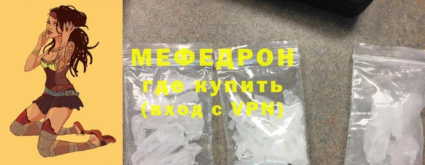 марки lsd Нея